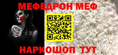 герыч Керчь