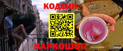 герыч Керчь