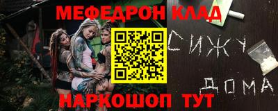 хмурый Ковров
