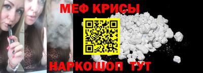 герыч Керчь