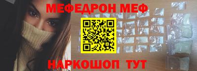 трава Кизилюрт