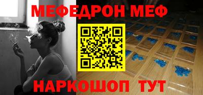 герыч Керчь