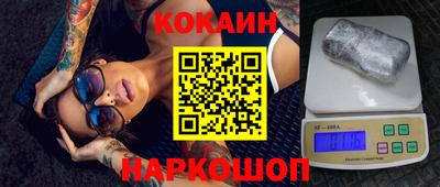 герыч Керчь