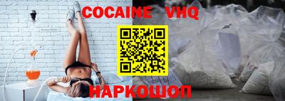 герыч Керчь