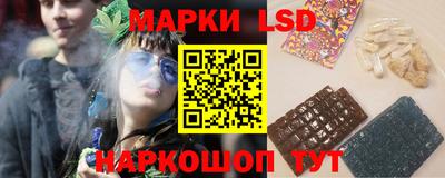 трава Кизилюрт