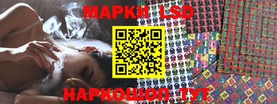 соль курить ск Кизляр