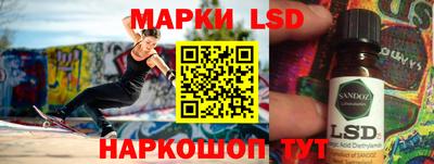 соль курить ск Кизляр