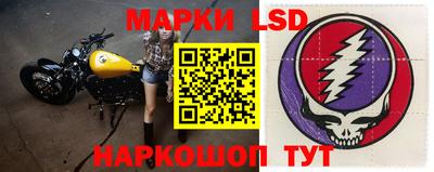 соль курить ск Кизляр