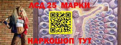 герыч Керчь