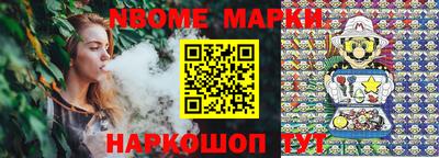 герыч Керчь