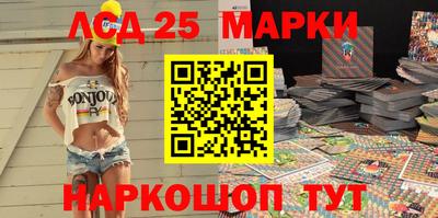 соль курить ск Кизляр