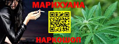 соль курить ск Кизляр