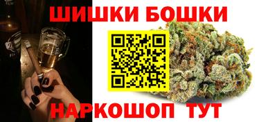соль курить ск Кизляр