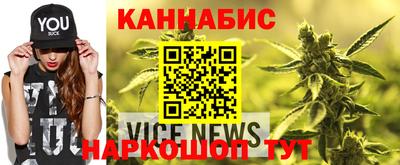 соль курить ск Кизляр