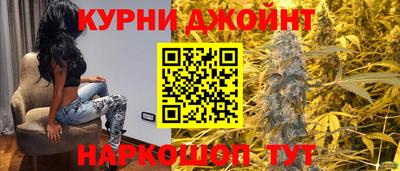 трава Кизилюрт