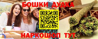 трава Кизилюрт