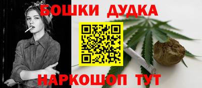 герыч Керчь