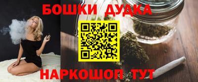 герыч Керчь