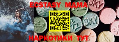 трава Кизилюрт