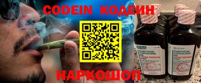 герыч Керчь