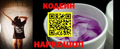 соль курить ск Кизляр