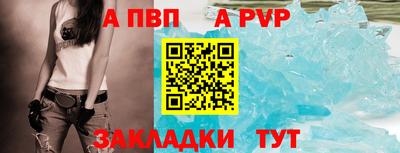 трава Кизилюрт
