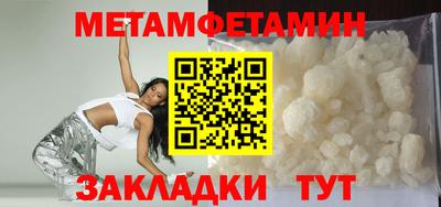 герыч Керчь