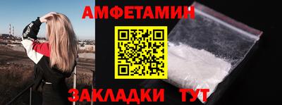 трава Кизилюрт