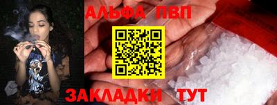 хмурый Ковров