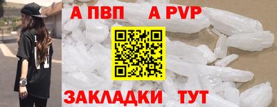 трава Кизилюрт