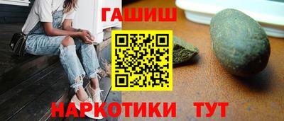МДПВ Когалым
