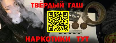 трава Кизилюрт
