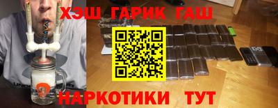 трава Кизилюрт