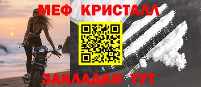 герыч Керчь