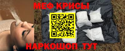 трава Кизилюрт