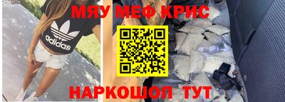 МДПВ Когалым