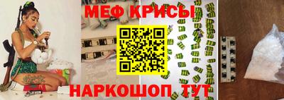 трава Кизилюрт